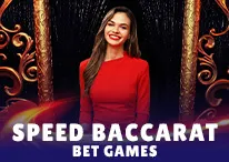 Cosmobet game
